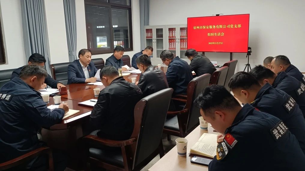 微信图片_20250403144720.jpg
